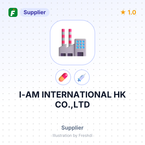 I-AM INTERNATIONAL HK CO.,LTD – summary card, no photo uploaded yet