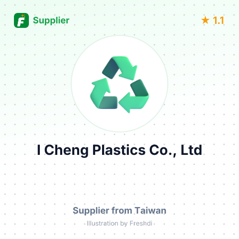I Cheng Plastics Co., Ltd – summary card, no photo uploaded yet