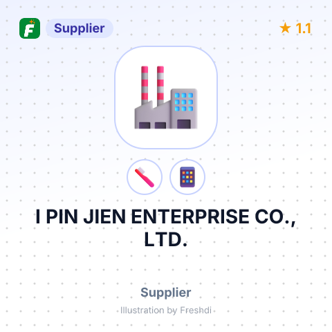 I PIN JIEN ENTERPRISE CO., LTD. – summary card, no photo uploaded yet