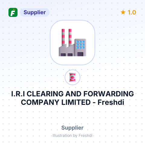 I.R.I CLEARING AND FORWARDING COMPANY LIMITED – summary card, no photo uploaded yet