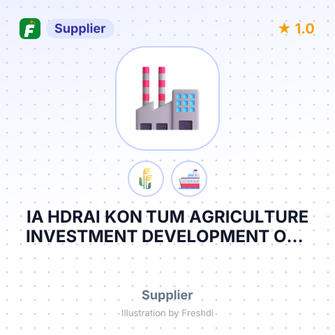 IA HDRAI KON TUM AGRICULTURE INVESTMENT DEVELOPMENT ONE MEMBER LIMITED LIABILITY COMPANY – summary card, no photo uploaded yet