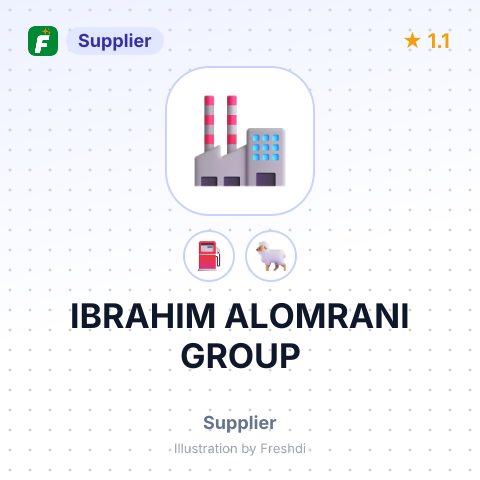 IBRAHIM ALOMRANI GROUP – summary card, no photo uploaded yet