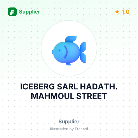 ICEBERG SARL HADATH. MAHMOUL STREET – summary card, no photo uploaded yet