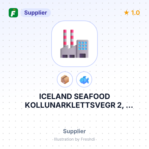 ICELAND SEAFOOD KOLLUNARKLETTSVEGR 2, REYKJAVIK, ICELAND – summary card, no photo uploaded yet