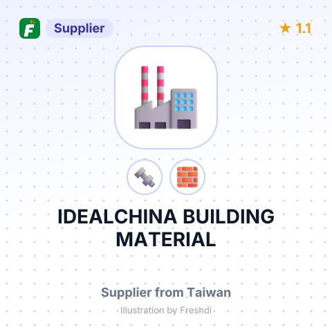 IDEALCHINA BUILDING MATERIAL – summary card, no photo uploaded yet