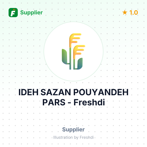 IDEH SAZAN POUYANDEH PARS – summary card, no photo uploaded yet