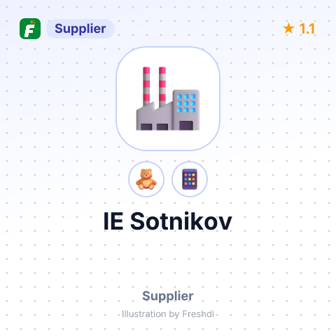 IE Sotnikov – summary card, no photo uploaded yet