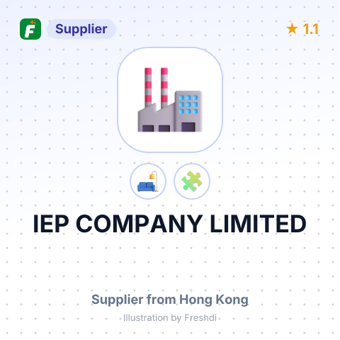 IEP COMPANY LIMITED – summary card, no photo uploaded yet