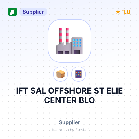 IFT SAL OFFSHORE ST ELIE CENTER BLO – summary card, no photo uploaded yet