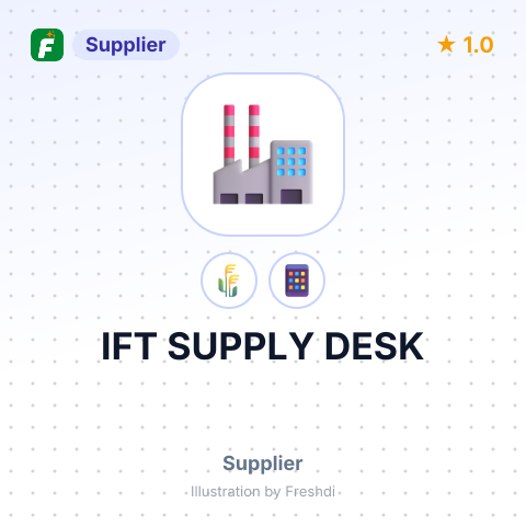IFT SUPPLY DESK – summary card, no photo uploaded yet