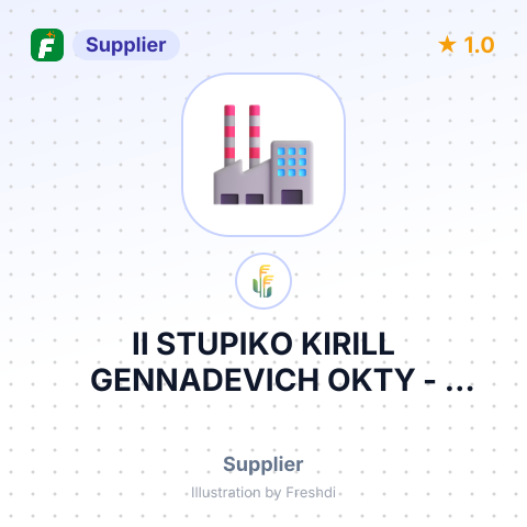 II STUPIKO KIRILL GENNADEVICH OKTY – summary card, no photo uploaded yet