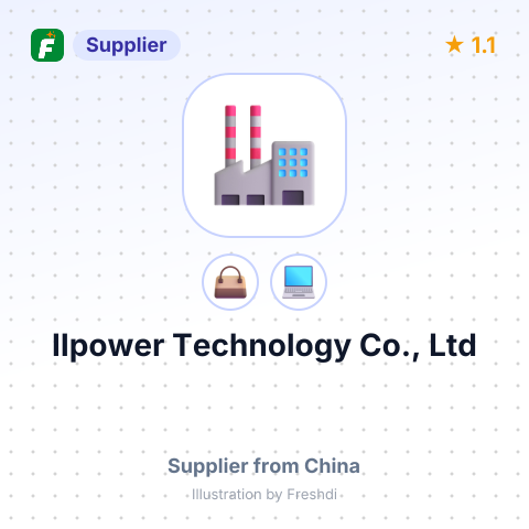 IIpower Technology Co., Ltd – summary card, no photo uploaded yet