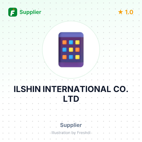 ILSHIN INTERNATIONAL CO. LTD – summary card, no photo uploaded yet