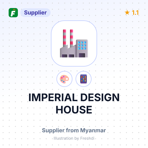 IMPERIAL DESIGN HOUSE – summary card, no photo uploaded yet