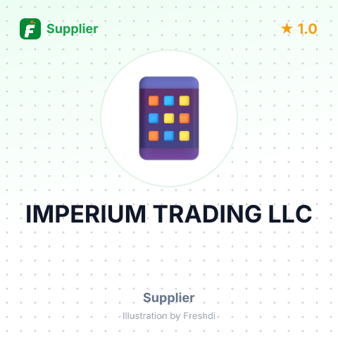 IMPERIUM TRADING LLC – summary card, no photo uploaded yet
