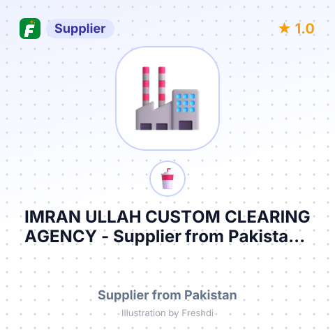 IMRAN ULLAH CUSTOM CLEARING AGENCY – summary card, no photo uploaded yet