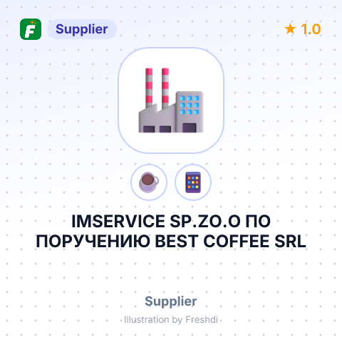 IMSERVICE SP.ZO.O ПО ПОРУЧЕНИЮ BEST COFFEE SRL – summary card, no photo uploaded yet
