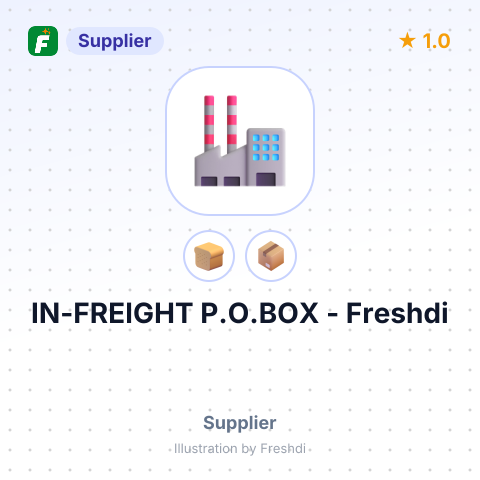 IN-FREIGHT P.O.BOX – summary card, no photo uploaded yet