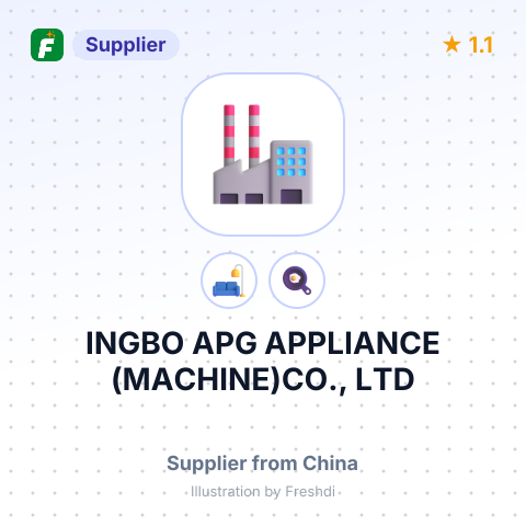 INGBO APG APPLIANCE (MACHINE)CO., LTD – summary card, no photo uploaded yet