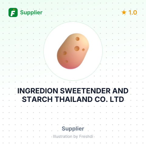 INGREDION SWEETENDER AND STARCH THAILAND CO. LTD – summary card, no photo uploaded yet