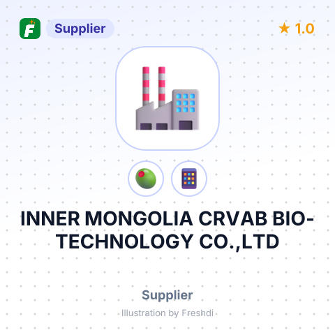 INNER MONGOLIA CRVAB BIO-TECHNOLOGY CO.,LTD – summary card, no photo uploaded yet