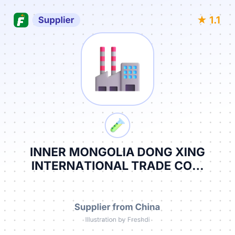 INNER MONGOLIA DONG XING INTERNATIONAL TRADE CO... – summary card, no photo uploaded yet