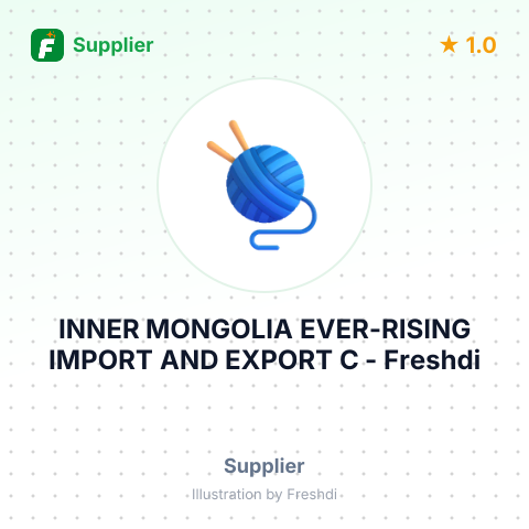 INNER MONGOLIA EVER-RISING IMPORT AND EXPORT C – summary card, no photo uploaded yet