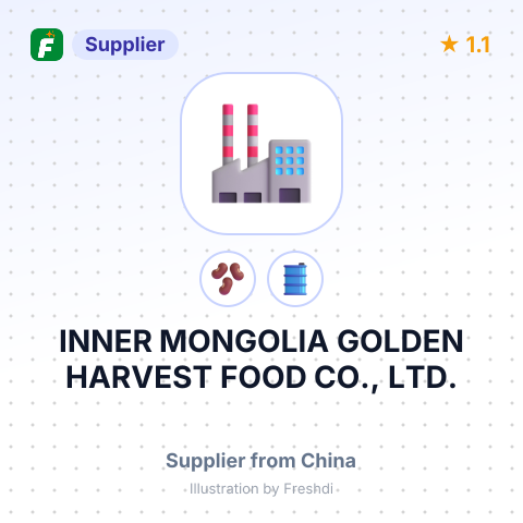 INNER MONGOLIA GOLDEN HARVEST FOOD CO., LTD. – summary card, no photo uploaded yet