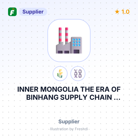 INNER MONGOLIA THE ERA OF BINHANG SUPPLY CHAIN MANAGEMENT CO, LTD – summary card, no photo uploaded yet
