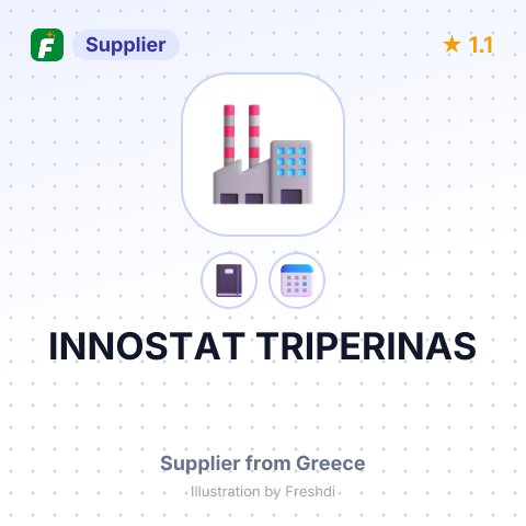INNOSTAT TRIPERINAS – summary card, no photo uploaded yet