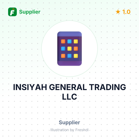 INSIYAH GENERAL TRADING LLC – summary card, no photo uploaded yet