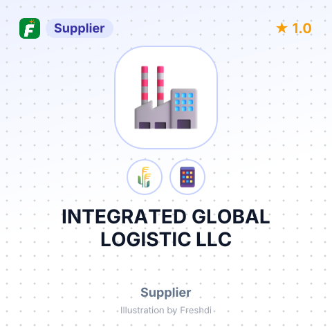INTEGRATED GLOBAL LOGISTIC LLC – summary card, no photo uploaded yet