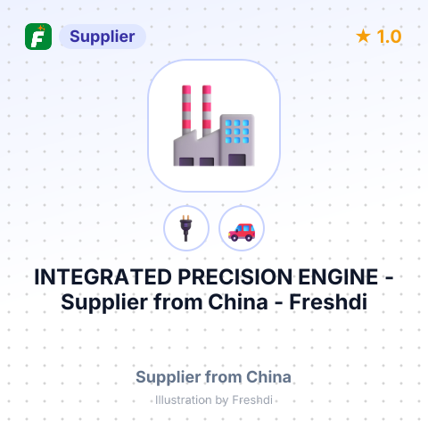 INTEGRATED PRECISION ENGINE – summary card, no photo uploaded yet