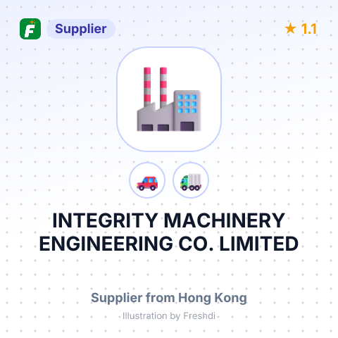 INTEGRITY MACHINERY ENGINEERING CO. LIMITED – summary card, no photo uploaded yet