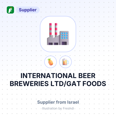 INTERNATIONAL BEER BREWERIES LTD/GAT FOODS – summary card, no photo uploaded yet