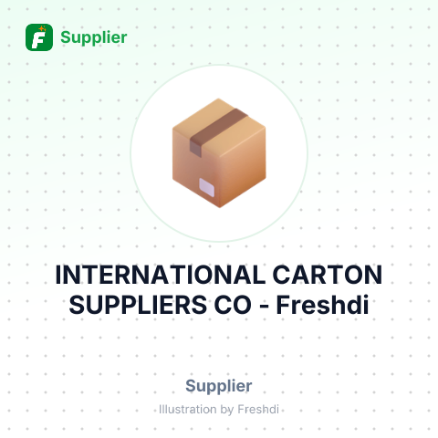 INTERNATIONAL CARTON SUPPLIERS CO – summary card, no photo uploaded yet