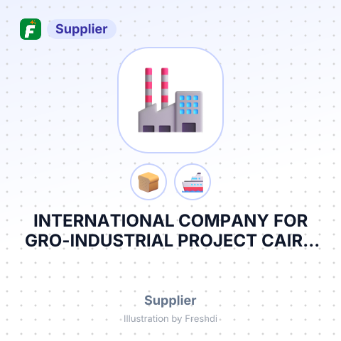 INTERNATIONAL COMPANY FOR GRO-INDUSTRIAL PROJECT CAIRO EGYPT – summary card, no photo uploaded yet