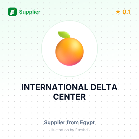 INTERNATIONAL DELTA CENTER – summary card, no photo uploaded yet
