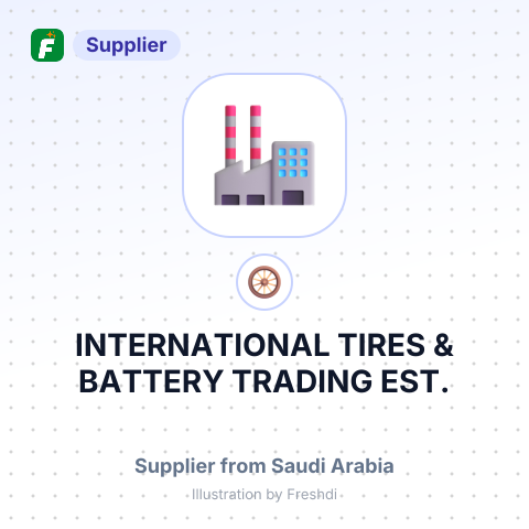 INTERNATIONAL TIRES & BATTERY TRADING EST. – summary card, no photo uploaded yet
