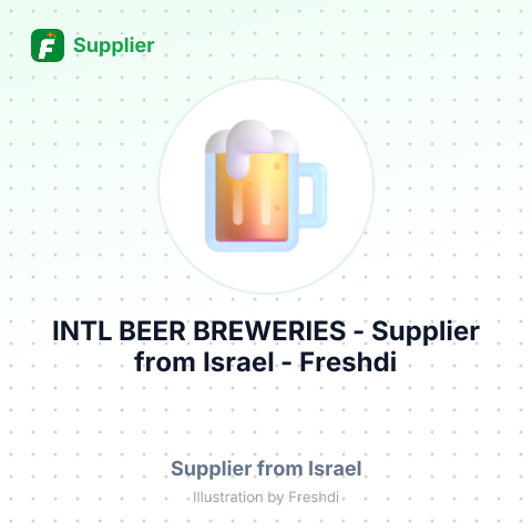 INTL BEER BREWERIES – summary card, no photo uploaded yet