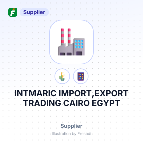 INTMARIC IMPORT,EXPORT TRADING CAIRO EGYPT – summary card, no photo uploaded yet