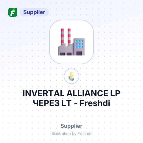 INVERTAL ALLIANCE LP ЧЕРЕЗ LT – summary card, no photo uploaded yet