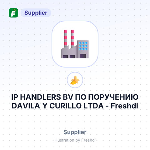 IP HANDLERS BV ПО ПОРУЧЕНИЮ DAVILA Y CURILLO LTDA – summary card, no photo uploaded yet