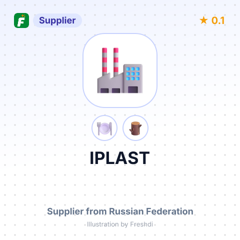 IPLAST – summary card, no photo uploaded yet