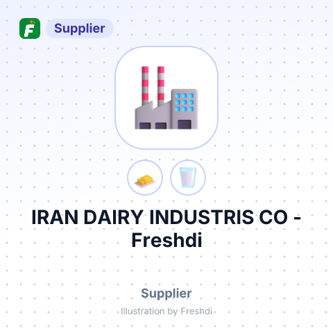 IRAN DAIRY INDUSTRIS CO – summary card, no photo uploaded yet