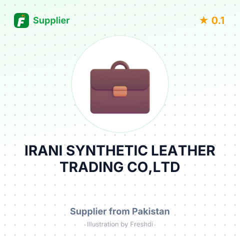 IRANI SYNTHETIC LEATHER TRADING CO,LTD – summary card, no photo uploaded yet