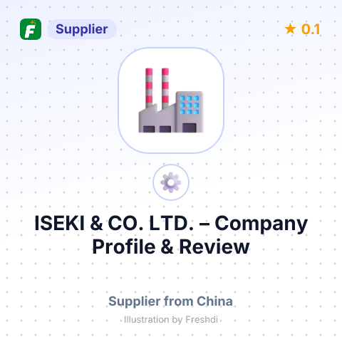 ISEKI & CO., LTD. – summary card, no photo uploaded yet