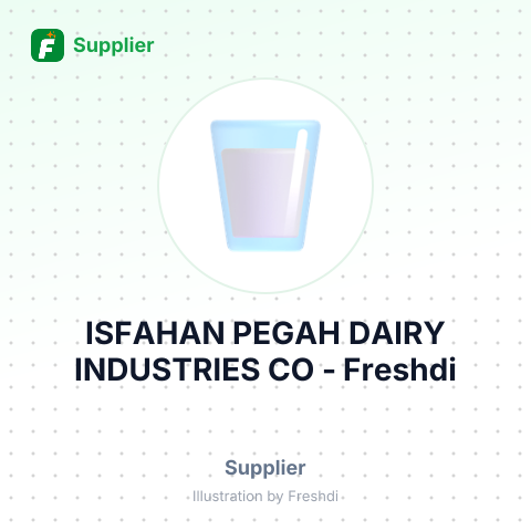 ISFAHAN PEGAH DAIRY INDUSTRIES CO – summary card, no photo uploaded yet