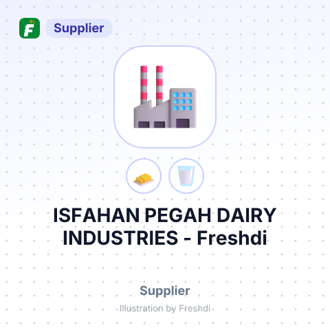 ISFAHAN PEGAH DAIRY INDUSTRIES – summary card, no photo uploaded yet