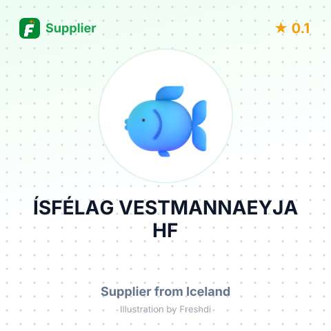 ÍSFÉLAG VESTMANNAEYJA HF – summary card, no photo uploaded yet